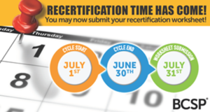 Recertification Worksheet Submission Now Available